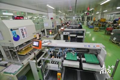 81個(gè)項(xiàng)目總投資209億元，河源舉行2023年第一季度重大項(xiàng)目集中動(dòng)工活動(dòng)，計(jì)算機(jī)科技領(lǐng)域亮點(diǎn)紛呈